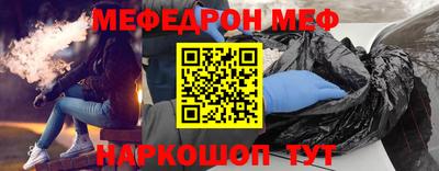гидропоника Славгород