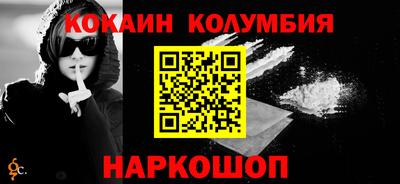 героин Свободный