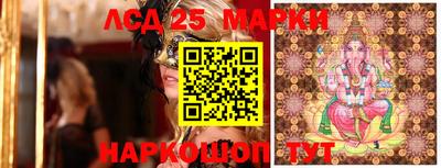 Альфа ПВП Славянск-на-Кубани