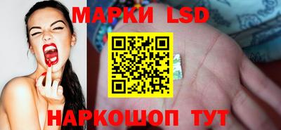 дистиллят марихуана Севастополь