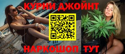 Альфа ПВП Славянск-на-Кубани