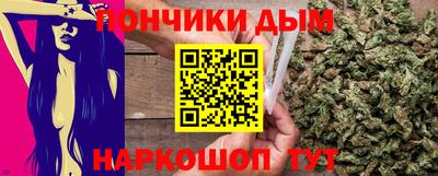 гидропоника Славгород