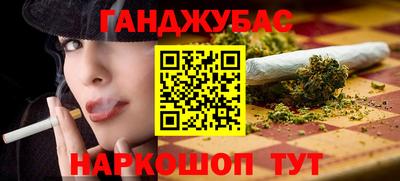 гидропоника Славгород