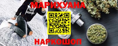 2c-b Северобайкальск