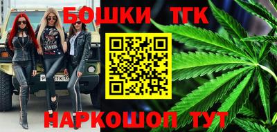 2c-b Северобайкальск