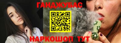 гидропоника Славгород