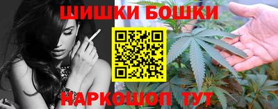 гидра Сланцы