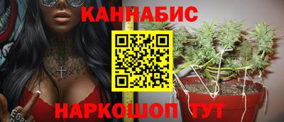 Альфа ПВП Славянск-на-Кубани