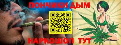 гидропоника Славгород