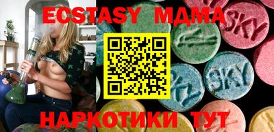 гидропоника Славгород