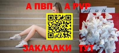героин Свободный