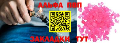 гидропоника Славгород