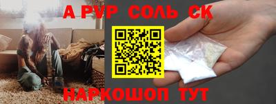 гидропоника Славгород