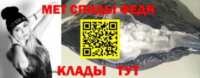 гидропоника Славгород