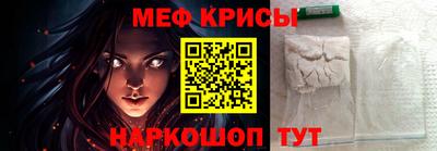 гидра Сланцы