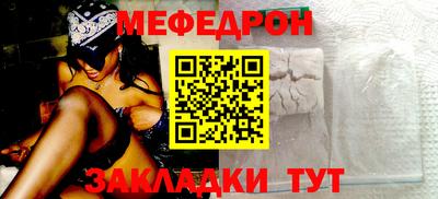 Альфа ПВП Славянск-на-Кубани