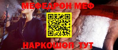 гидропоника Славгород